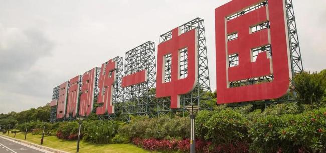 郑丽文分享会面细节 强调“九二共识”重要性