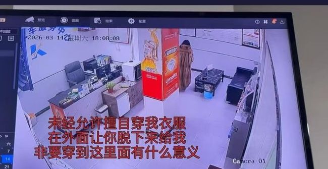 损伤闺蜜6.8万紫貂大衣女子发声 闺蜜撕坏大衣拒赔还抹黑