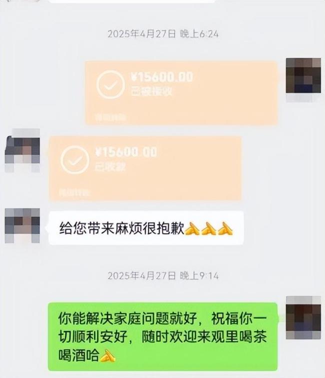 道士给弟子教针灸收到10万罚单 教学交流还是非法行医?