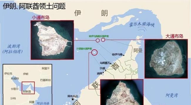 阿联酋炸伊朗炼油厂 释放什么信号？ 领土争端再升级