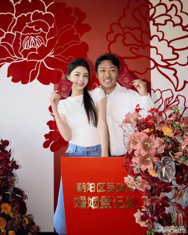 赵达结婚 低调甜蜜官宣引发祝福浪潮