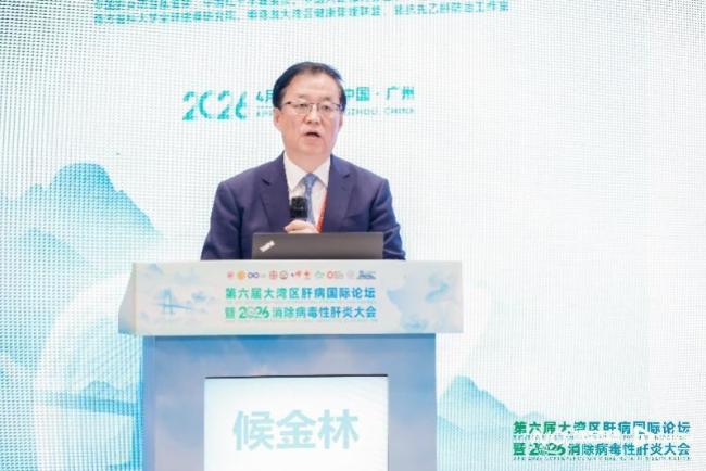 广东大规模筛查掌握乙肝流行基本面 创新药物加速落地