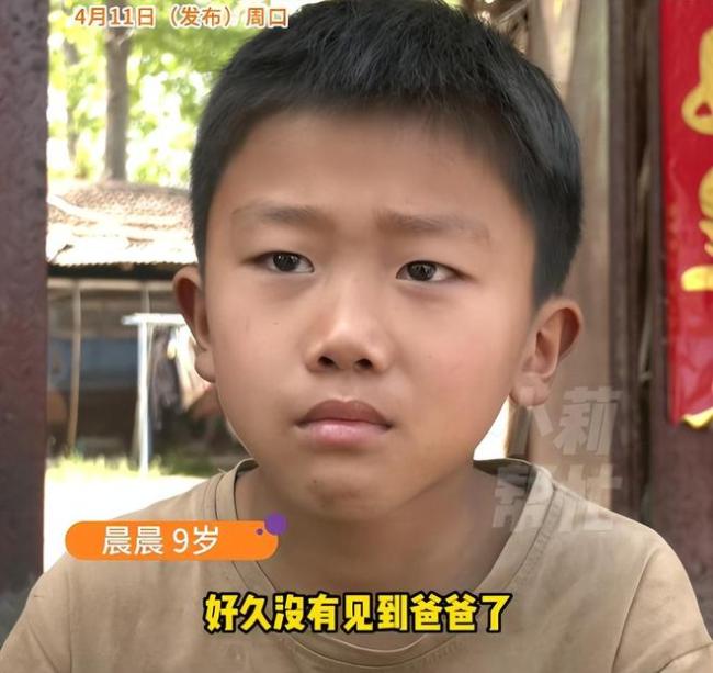 男孩每天偷偷把肉帶回家給爺爺 孝心感動眾人