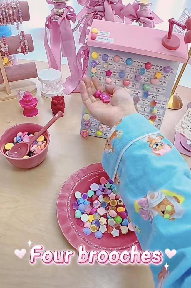 年轻人爱上买“美丽小垃圾”