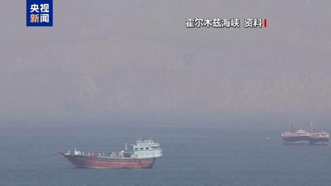 伊美谈判三大议题仍待解