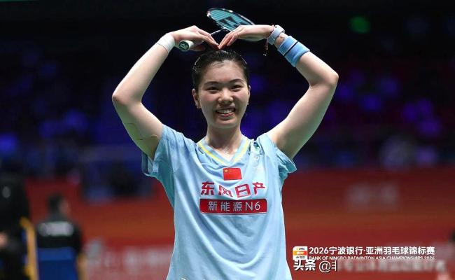 高昉洁说没世界冠军又何妨 0冠却赢尊重