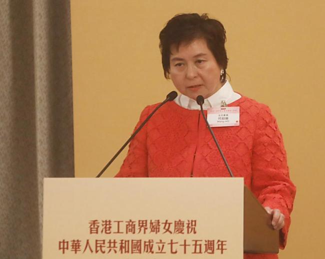 “赌王”17名子女已有3人离世 何超蕸安详辞世