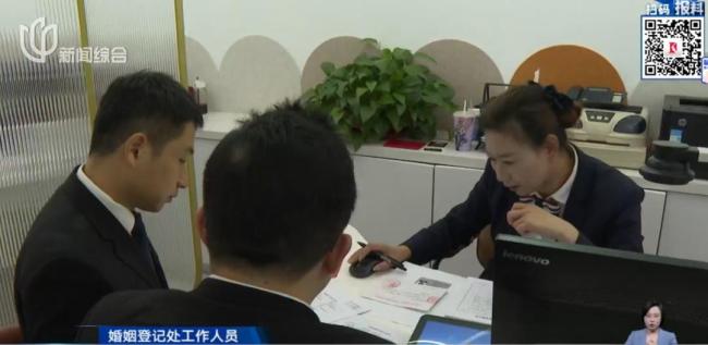 男子为躲债净身出户离婚转移财产 恶意逃避执行