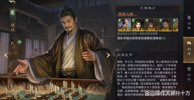 “阿凡提怎么天天都这么开心” 走红 快乐秘诀引共鸣