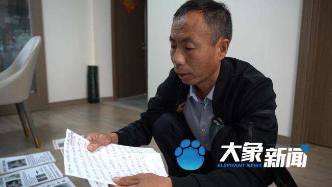 梅姨被指除9名男生还拐过3名女孩 新线索浮现