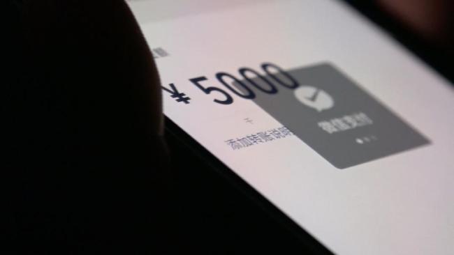 北京一男子男扮女装骗彩礼 背后藏着猫腻