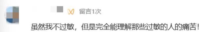 北京苦杨柳絮久矣 真正该砍的是什么 无效治理与信息壁垒