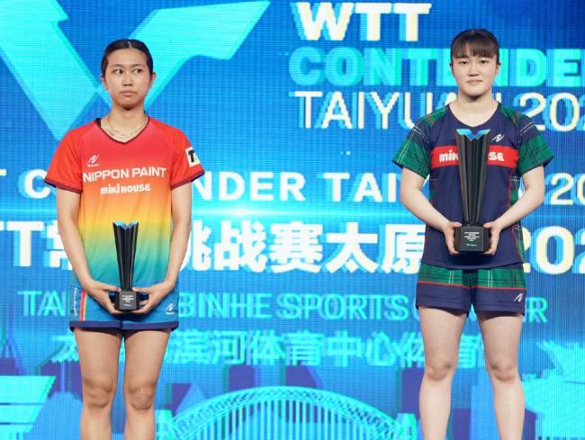 国际乒联2026年第16周世界排名 国乒组合领跑多项榜首