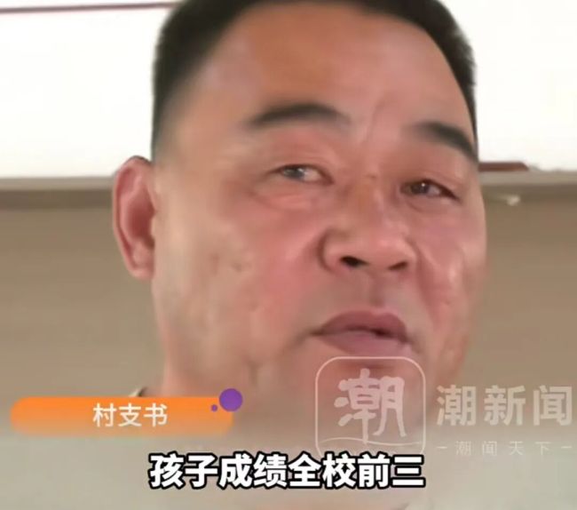 河南13岁男孩骑车被绳子锁喉 私拴绳子酿悲剧