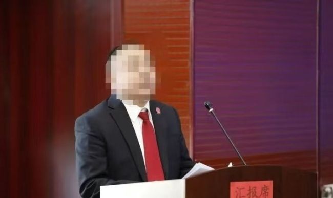 一法官被曝猥亵案件当事人