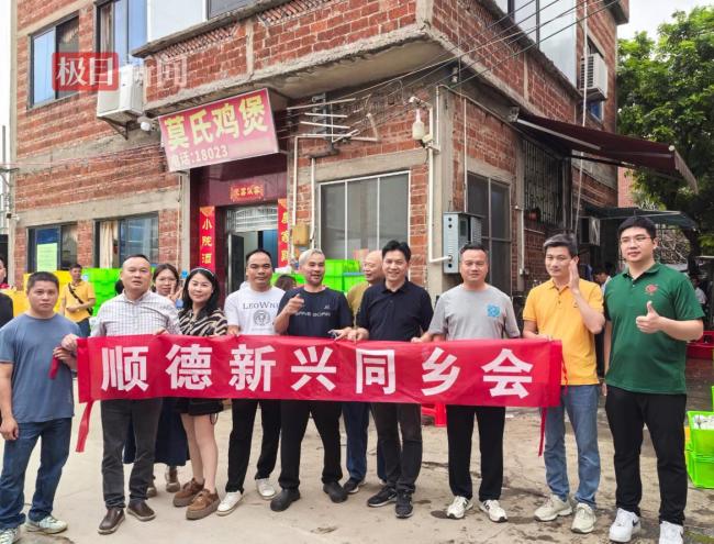 莫氏鸡煲老板爆火前的佛系人生 意外走红引发流量热潮