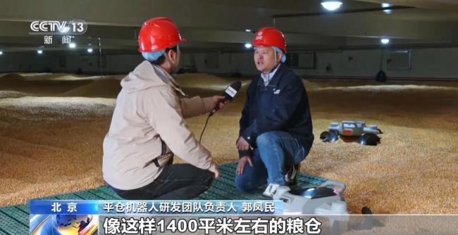 我國特種機(jī)器人邁上具身智能新臺階