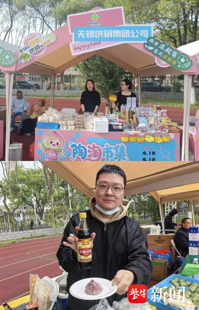 媒体：无锡踢出一座城的自信与从容 赢下比赛更赢人心