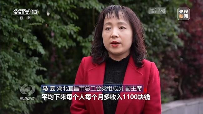 钱袋子如何鼓起来 三大方向明确 增收路径探索中