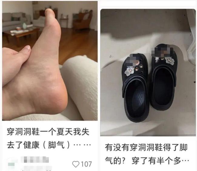 这3种网红鞋可能正在毁掉你的脚 藏在鞋柜里的“健康杀手”