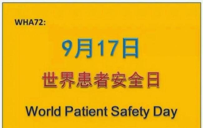 女子拿氢气球乘公交被拒载 安全规定引发争执