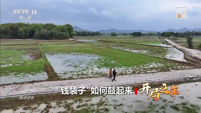 钱袋子如何鼓起来 三大方向明确 增收路径探索中