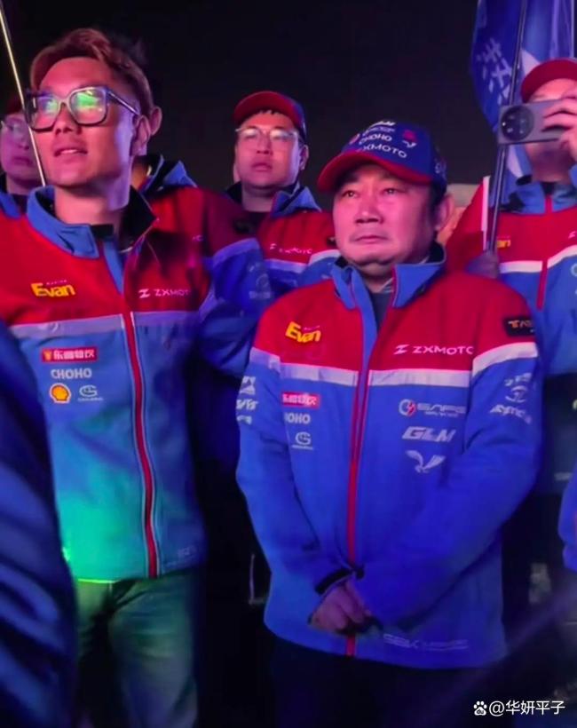 张雪说中国制造就是底气