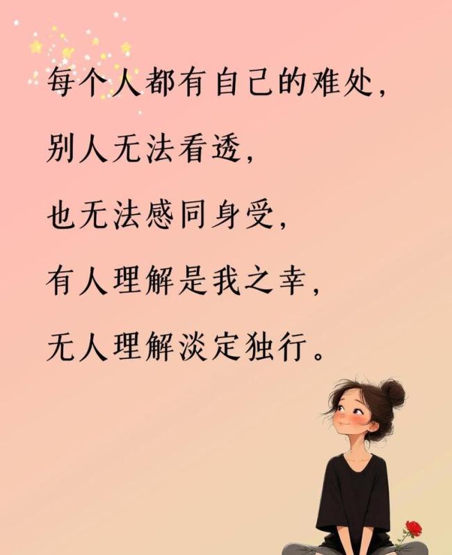 郭敬明的剧连演员本人都看不懂 资本算盘碎一地