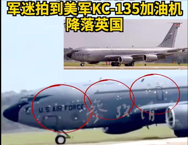 美军加油机因遭导弹打击满脸挂彩