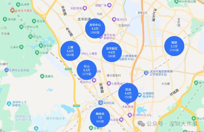开发商就喷辣椒水驱散购房人群致歉 深夜抢房演变成冲突