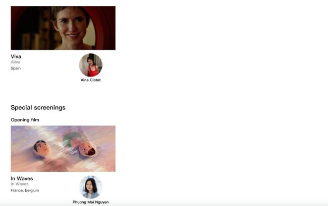 李庚希新片《无名女孩》入围戛纳 华语片唯一代表