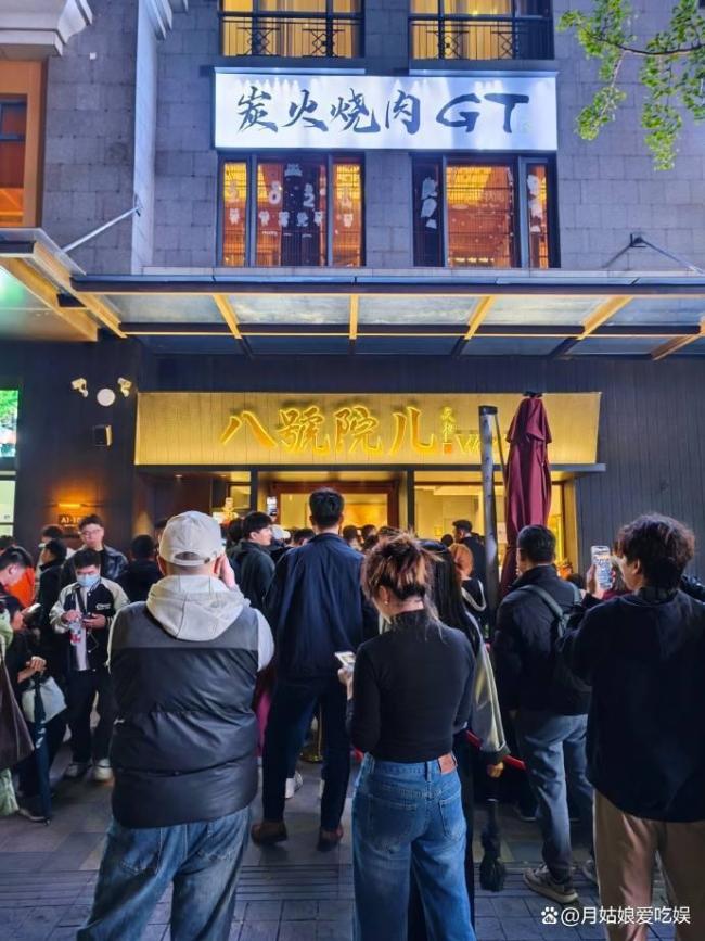 文章面馆1天限号200个 排队只为一碗面