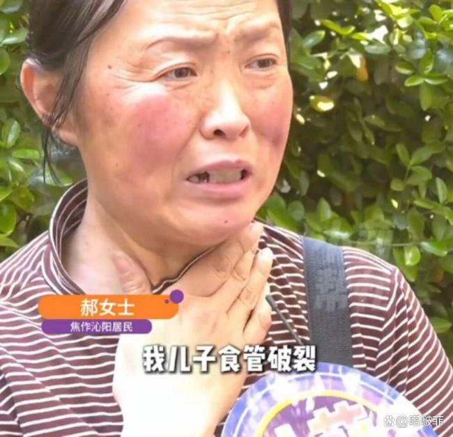 被绳索锁喉男孩已脱离生命危急 村民自愿捐钱合作