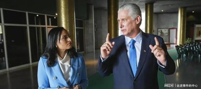 古巴总统硬核发声回应特朗普