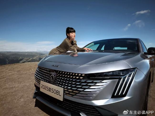 法系车要“涅槃重生”？东风标致、雪铁龙北京车展将齐发智电新车