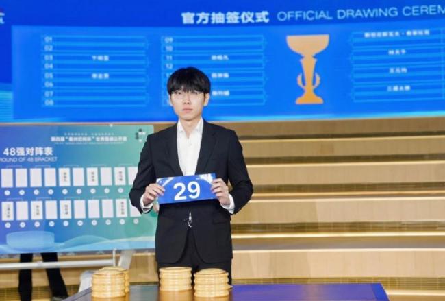 韩国棋手是消耗品要省着用？ 名记透露申真谞烂柯杯首轮不轮空原因 中韩围棋合作紧密