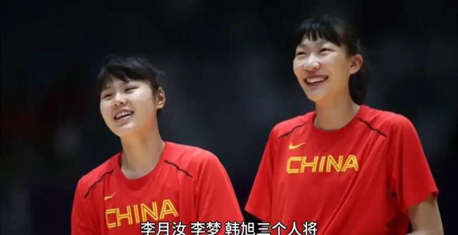 中国女篮三大主力现状你咋看