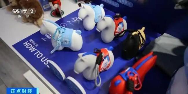 销量爆发式增长！义乌又爆单 世界杯商机助力