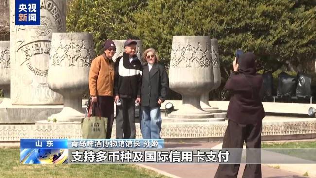 工业旅游热度持续攀升 智能制造赋能新体验