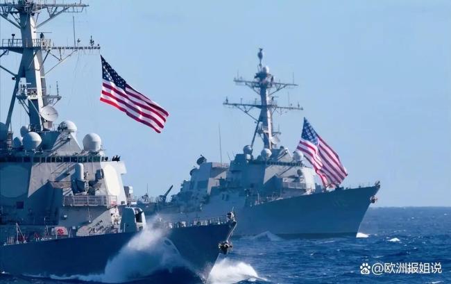 刚摆脱战争泥潭 美国又一头扎入 美伊谈判破裂