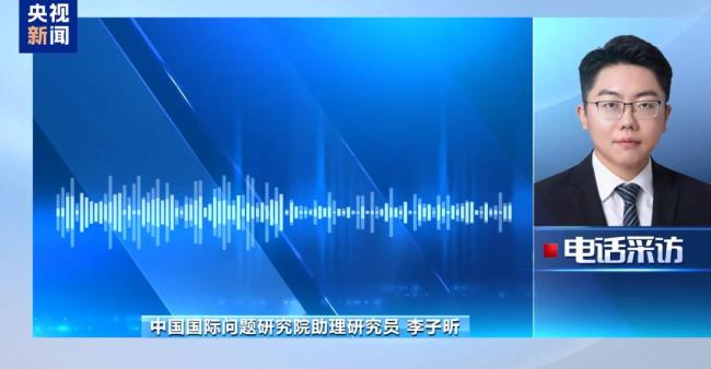 伊朗说美方限制航行是海盗行径 美国封锁令引发霍尔木兹海峡航运停滞