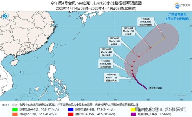 暴雨、大暴雨要来了 广东将开启多雨模式
