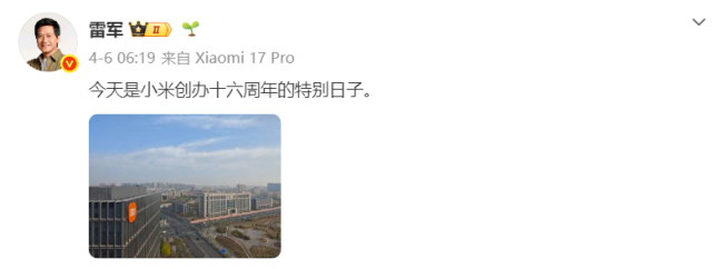 股价“腰斩” 小米遇到了什么问题 多业务承压引发资本担忧