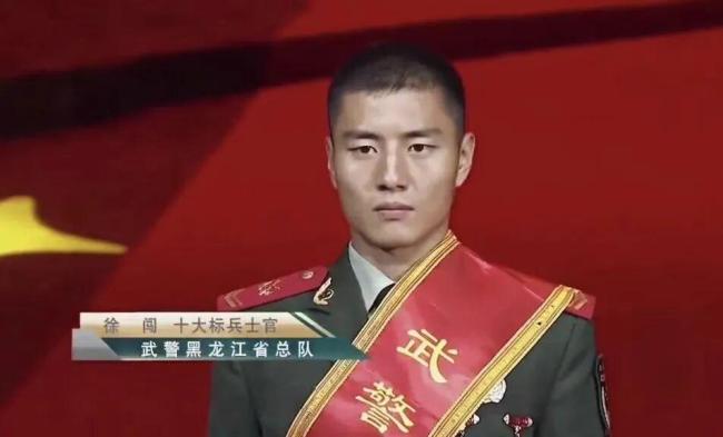 河北35岁男子下水救人牺牲 徐闯的遗体找到了