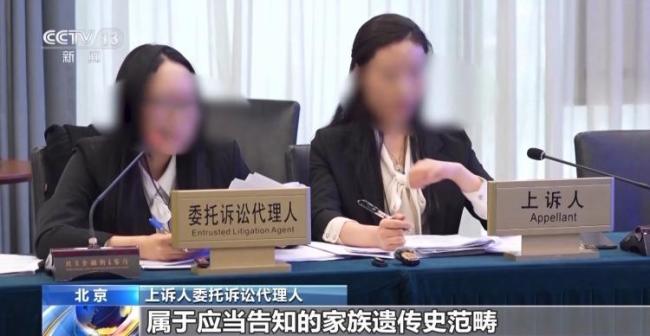 女子投保两年后患癌遭拒赔 法院判了 保险公司需赔付50万