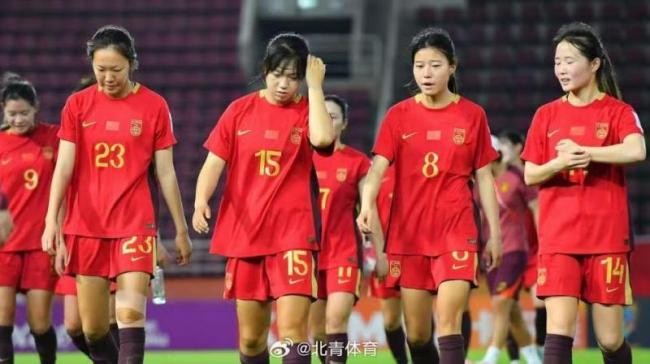 媒体：中国U20女足主帅表态耐人寻味 未来方向待定