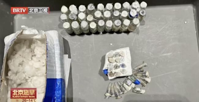 行李箱藏57瓶寄生虫入境被拦