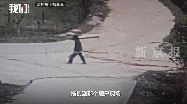 74岁老太杀人藏尸案宣判