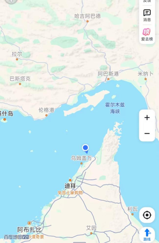 中国船员被困波斯湾40多天