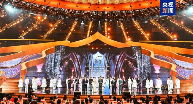 第十六届北京国际电影节开幕